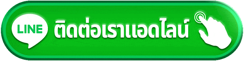 sw88